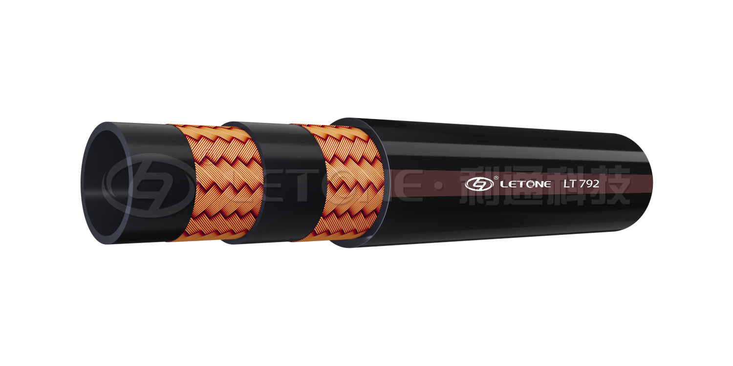 Fiber braided double resin hose