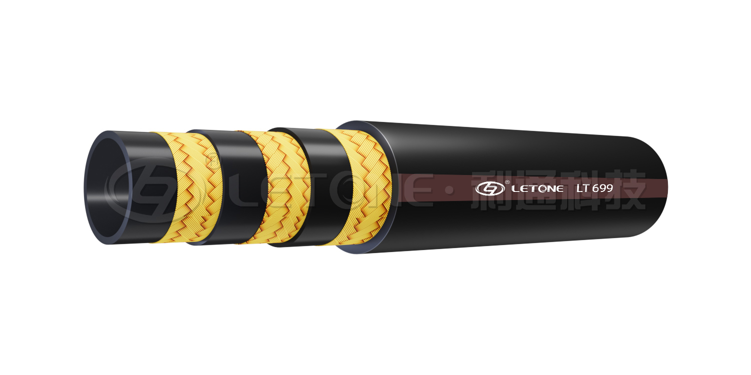 Artery Wire Braid Hydraulic Rubber Hose