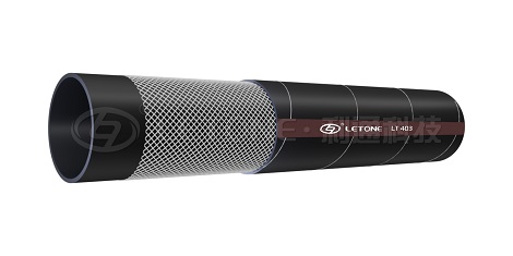 EPDM multifunctional hose